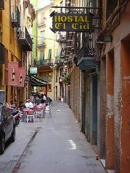 Casa de hóspedes El Cid